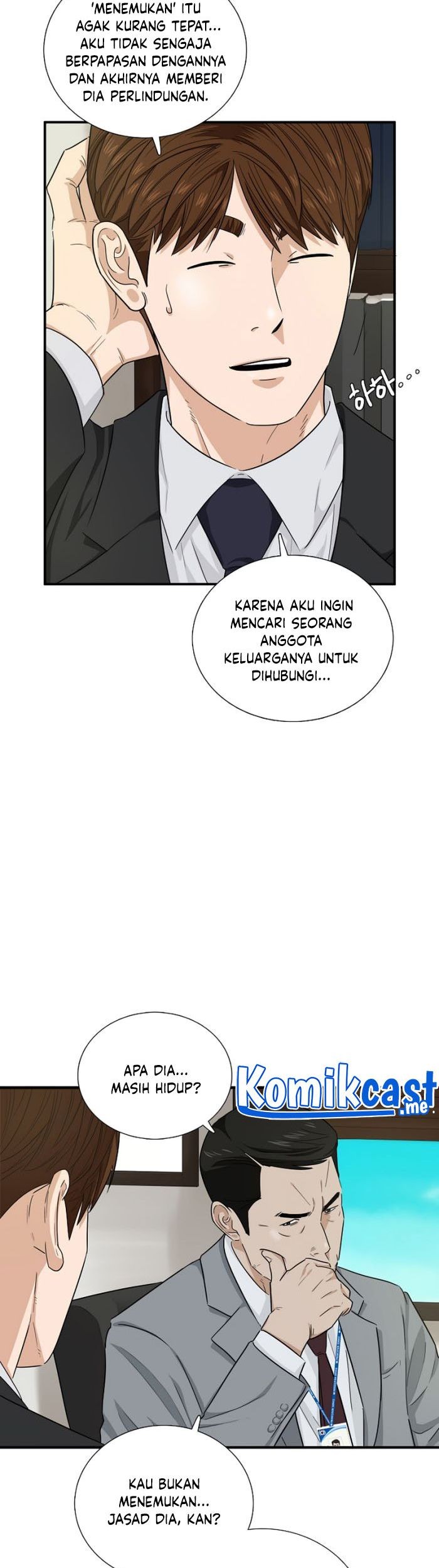 Halaman 17