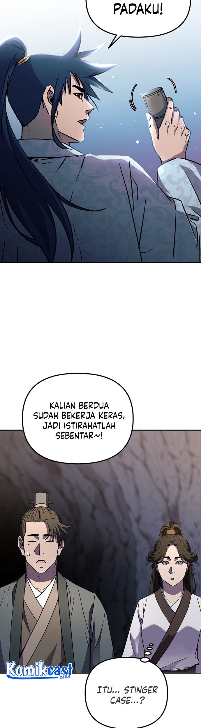 Halaman 17