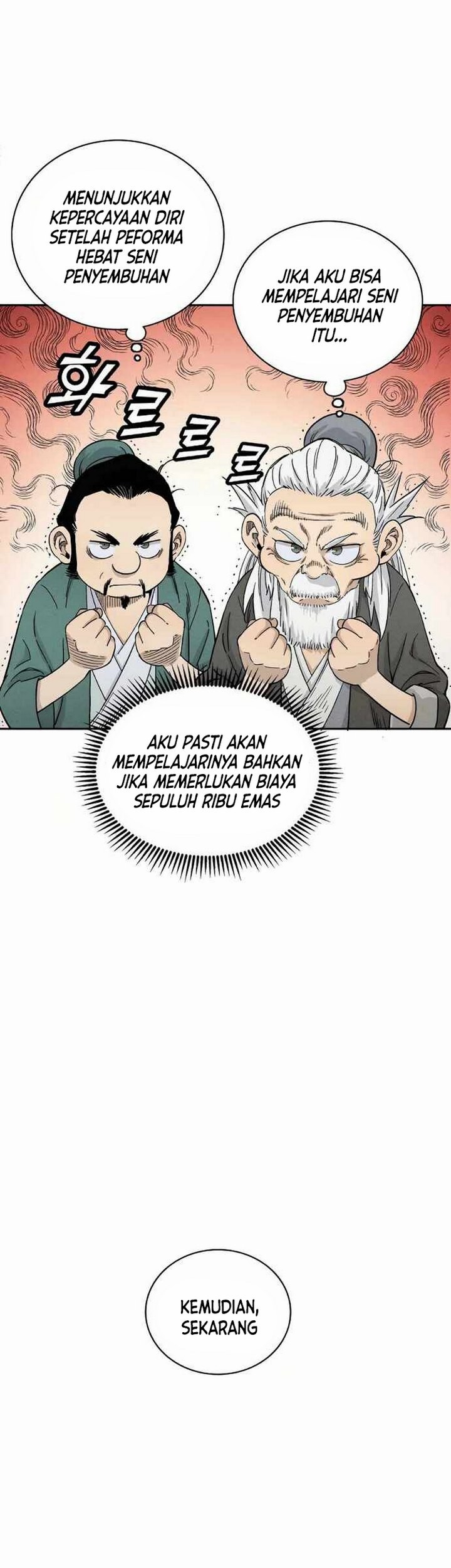 Halaman 82