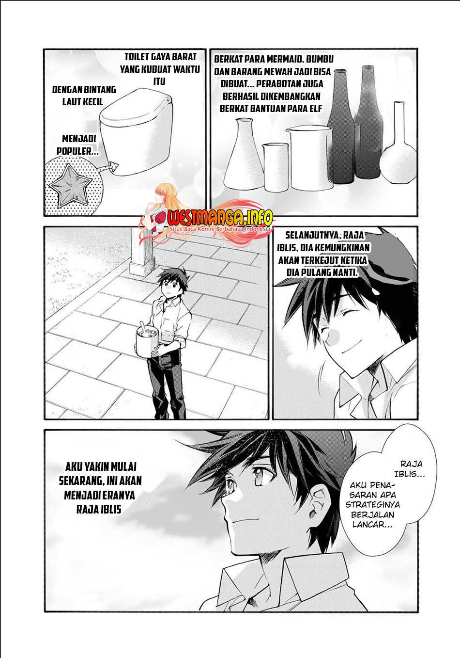 Halaman 26