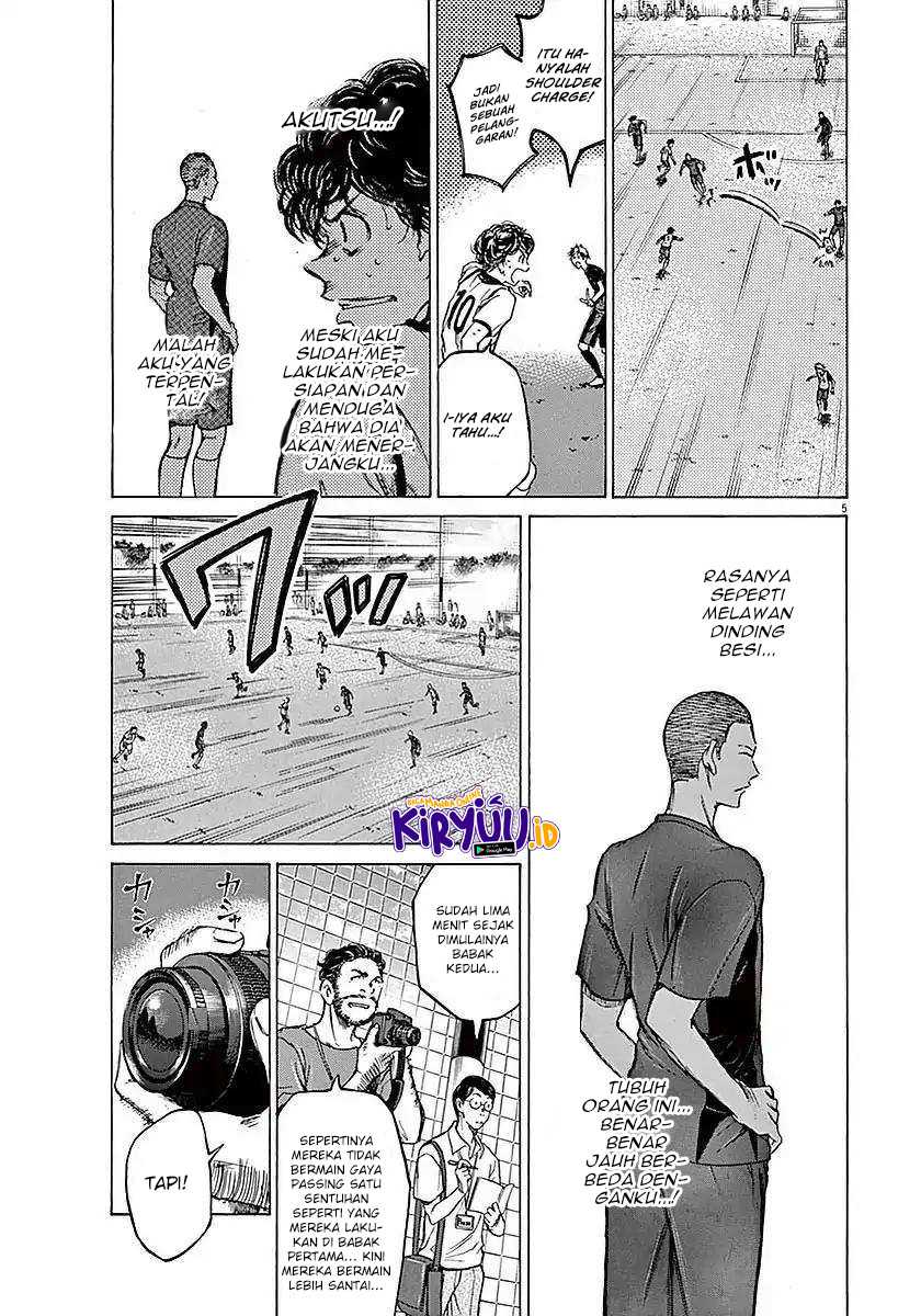 Halaman 119