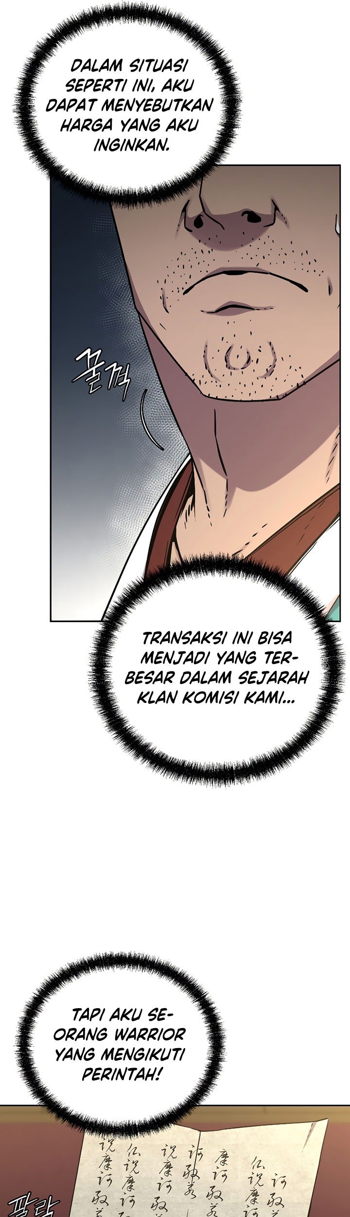 Halaman 106