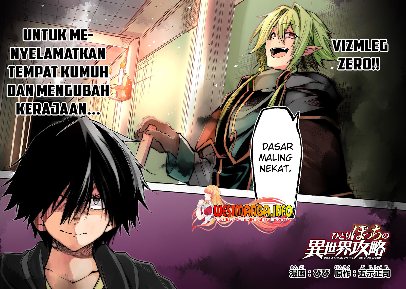 Halaman 27