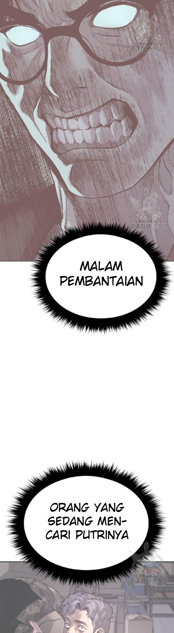 Halaman 124