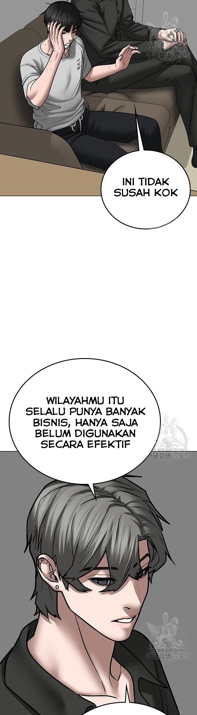 Halaman 312