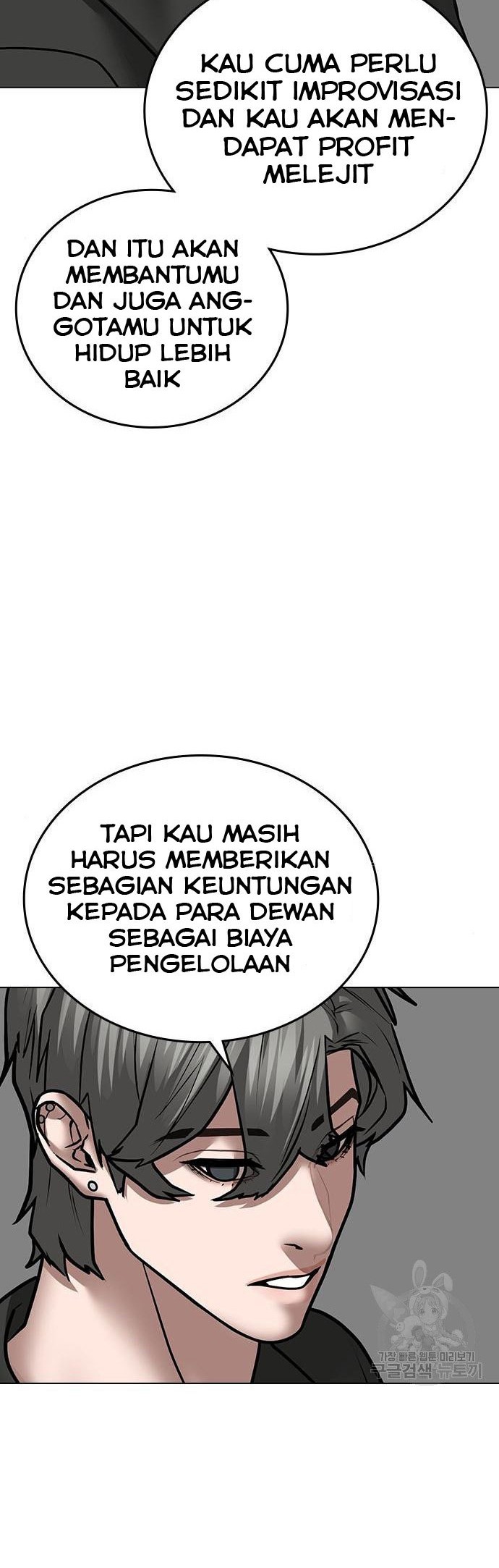 Halaman 313