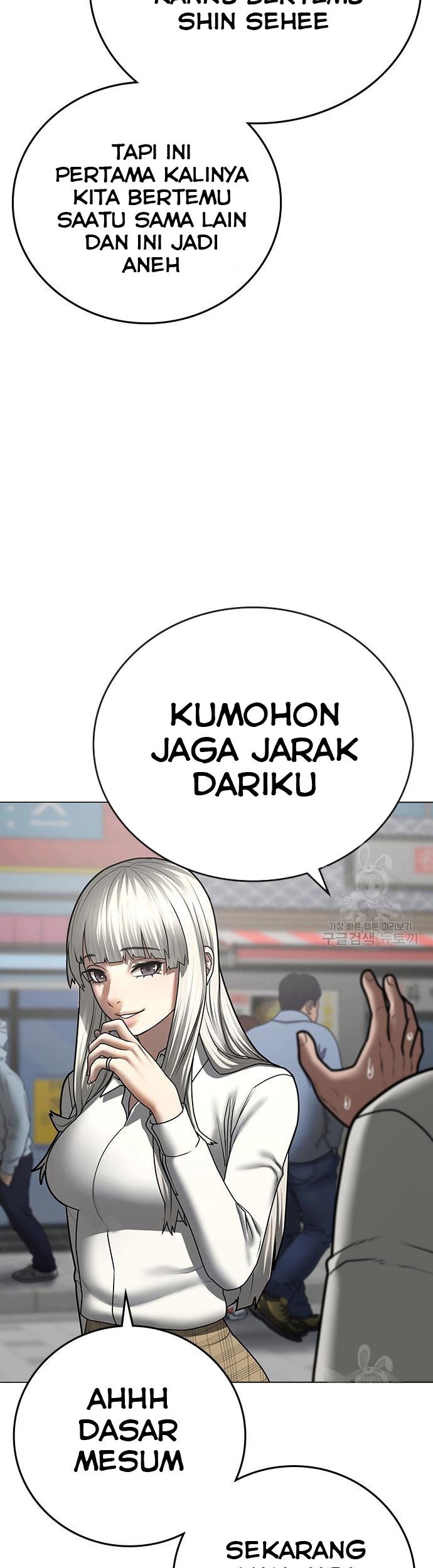 Halaman 118