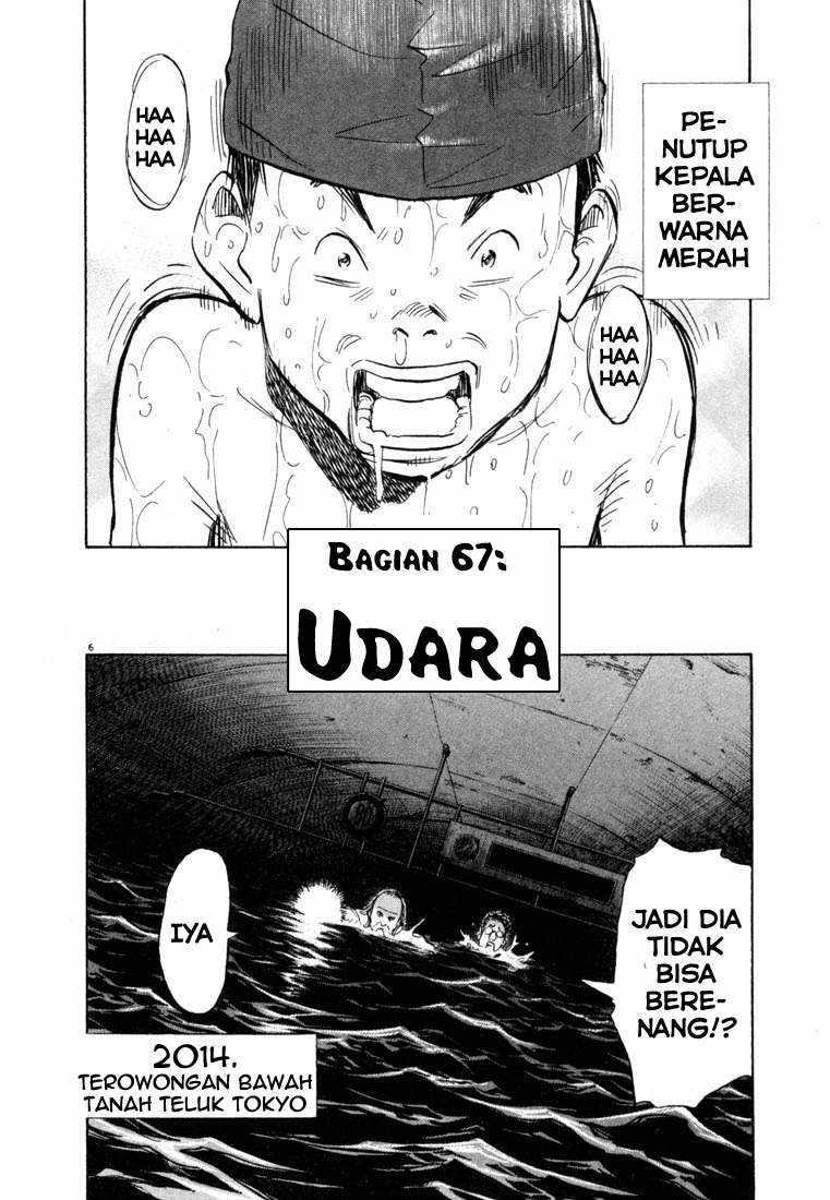 Halaman 27