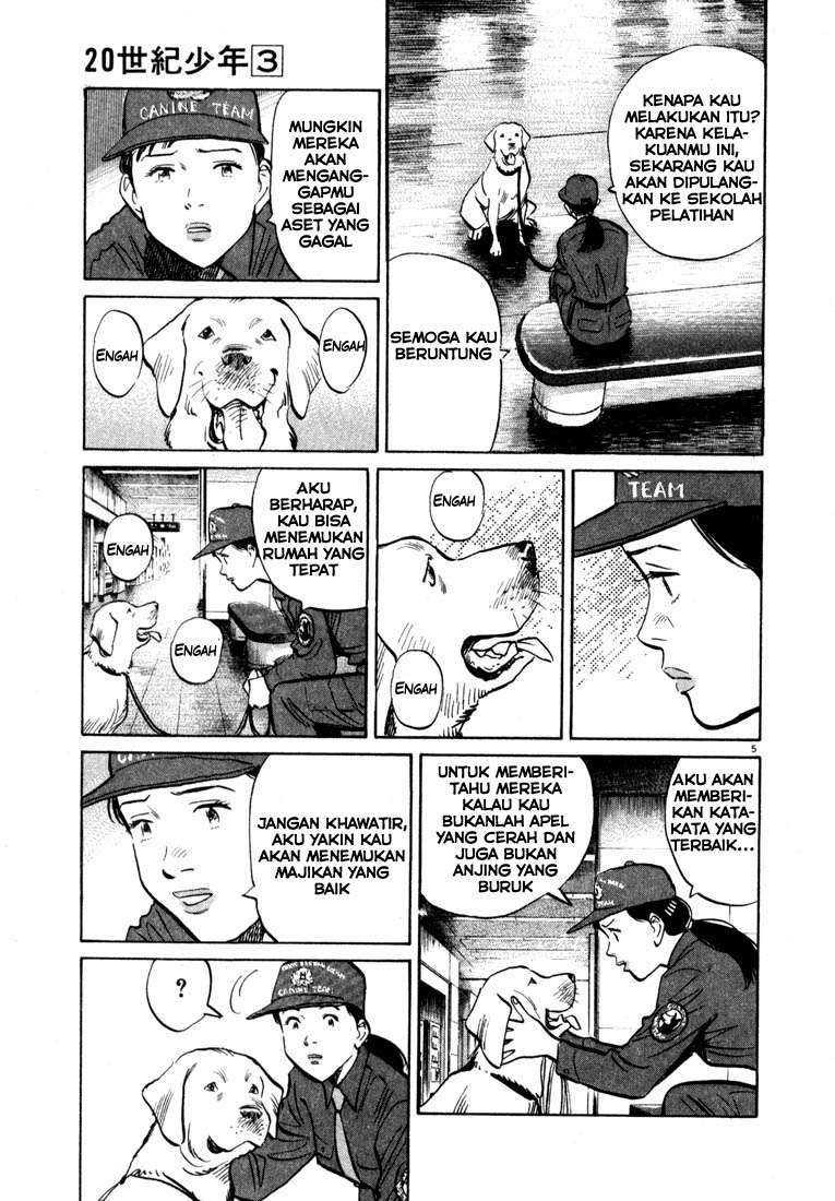 Halaman 7