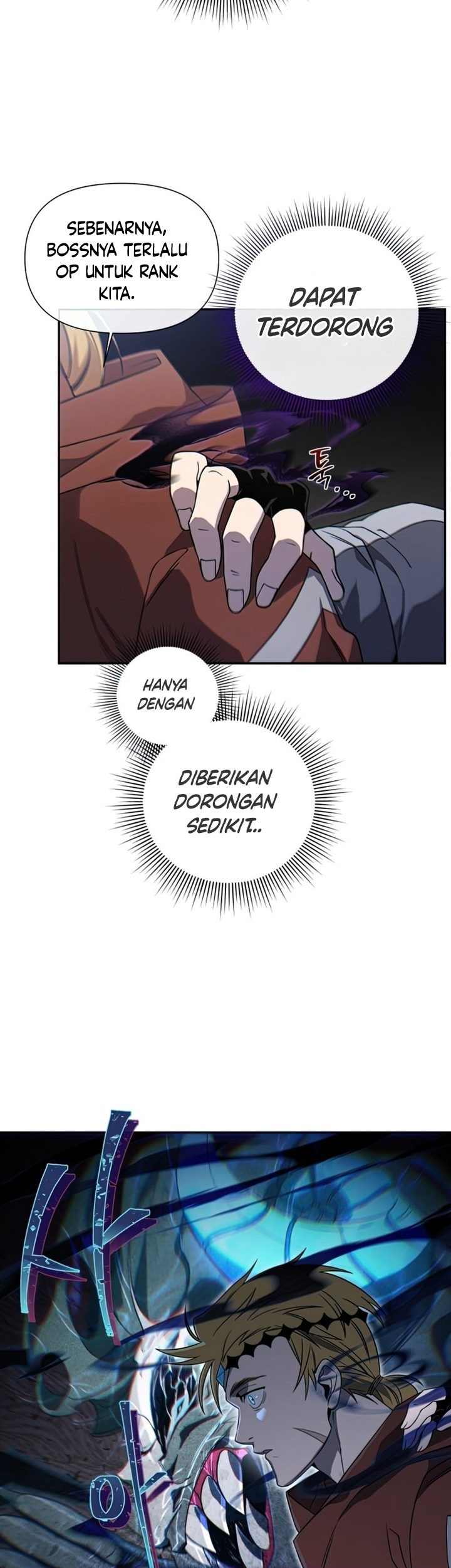 Halaman 117