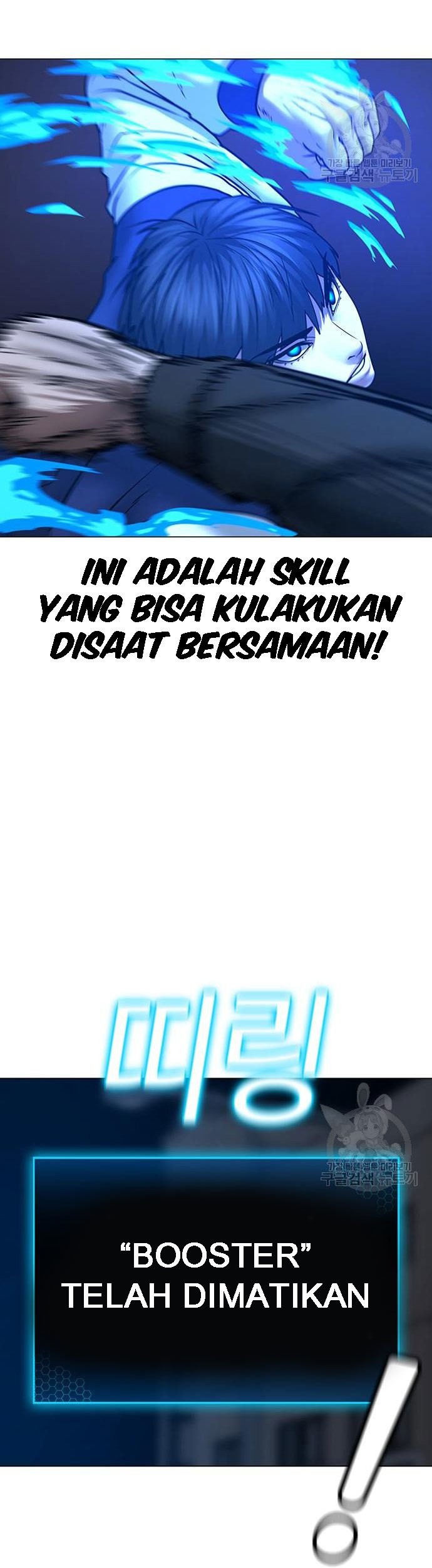 Halaman 339