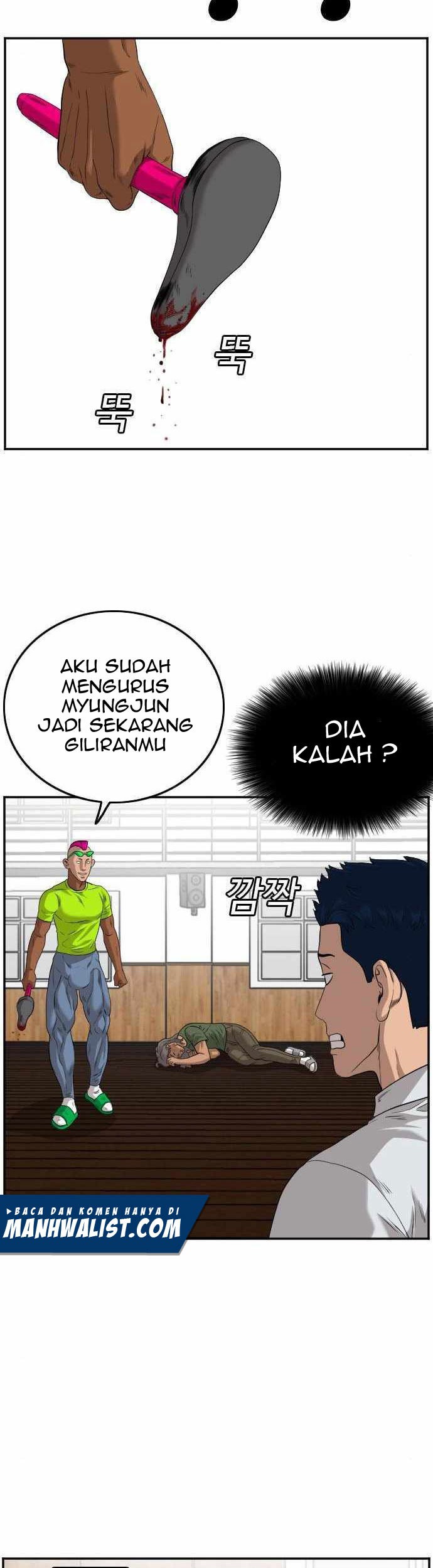 Halaman 16