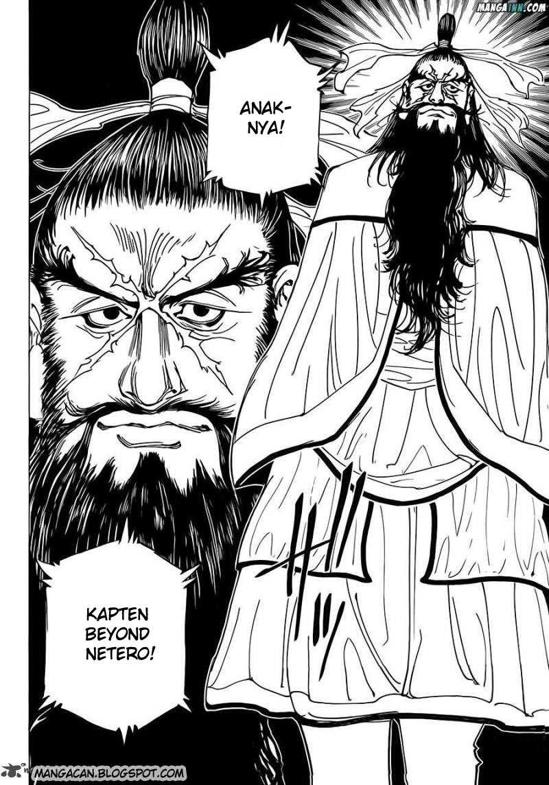 Halaman 23