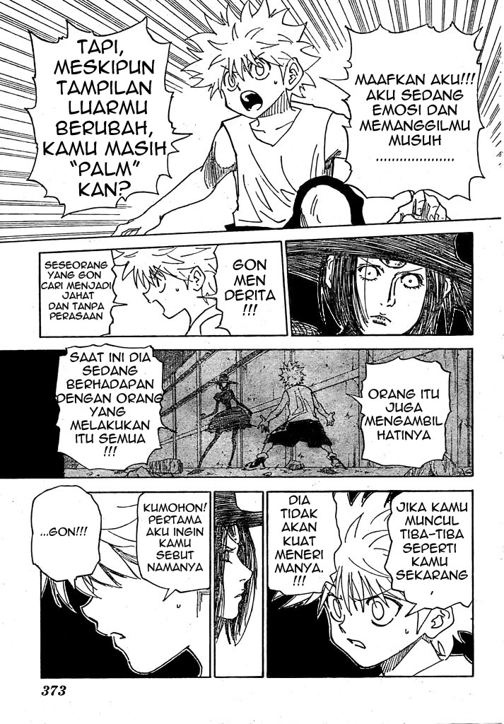 Halaman 117
