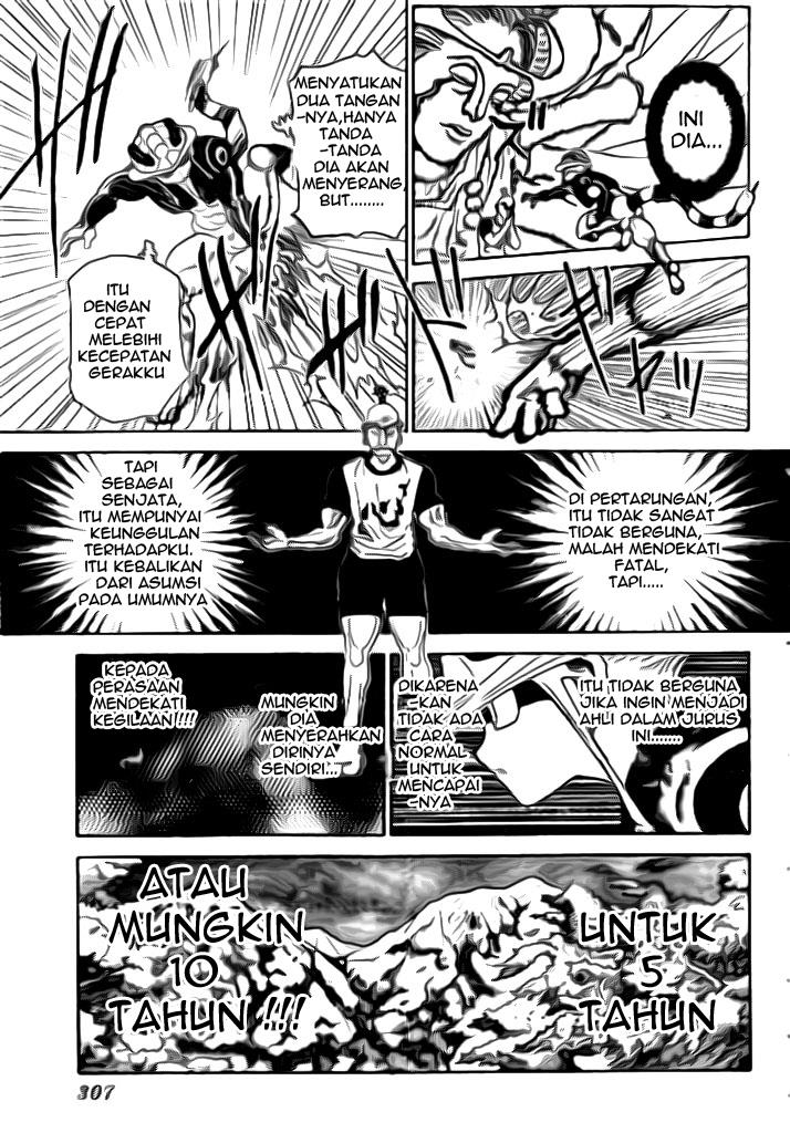 Halaman 104
