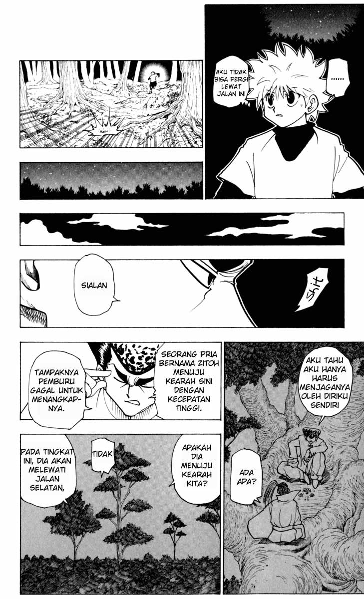 Halaman 53