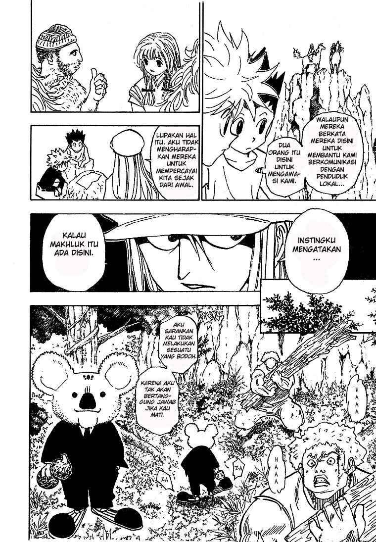 Halaman 39