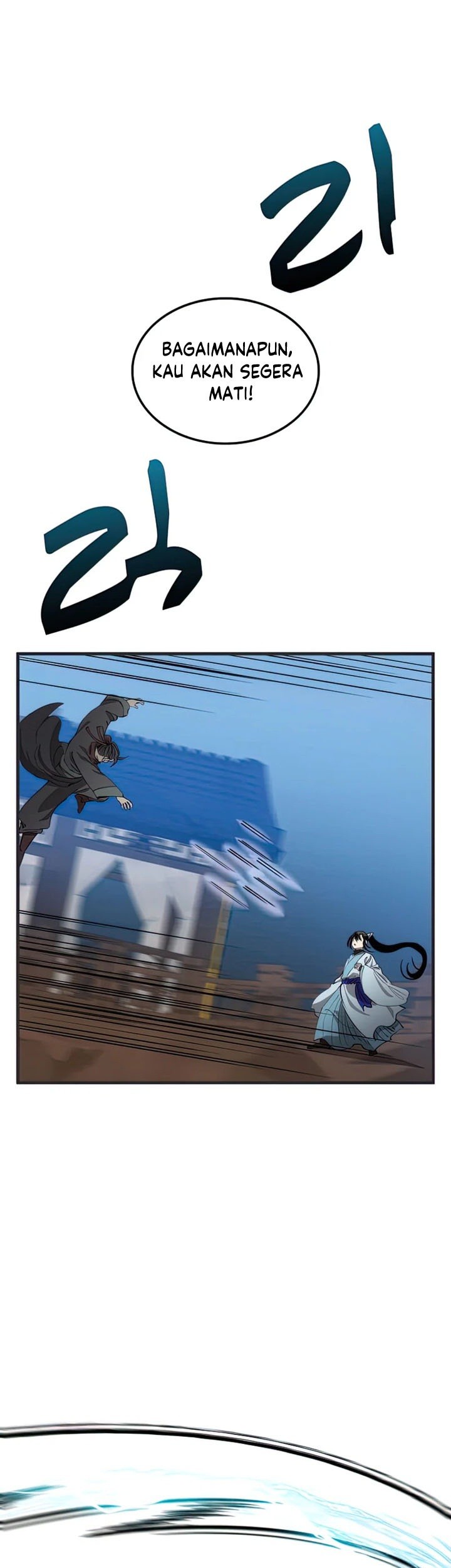 Halaman 100