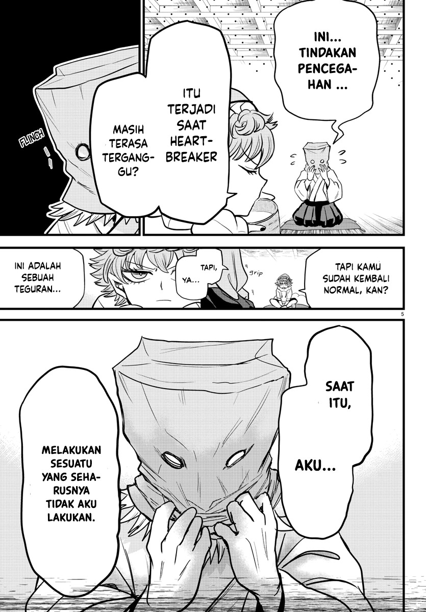 Halaman 32