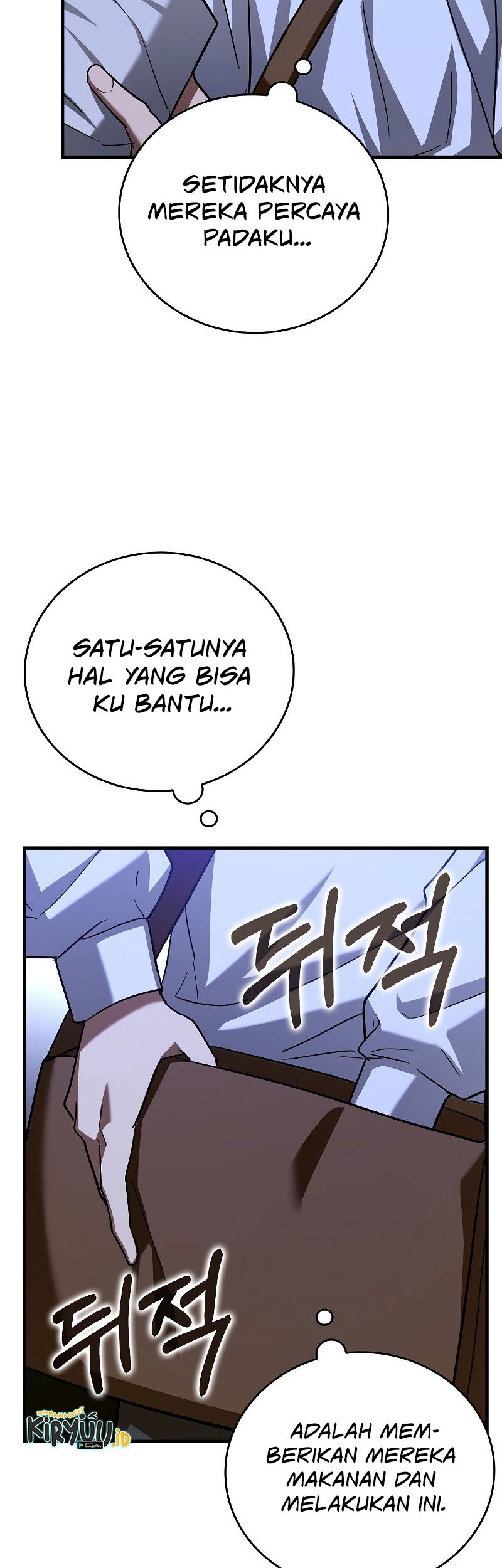 Halaman 64