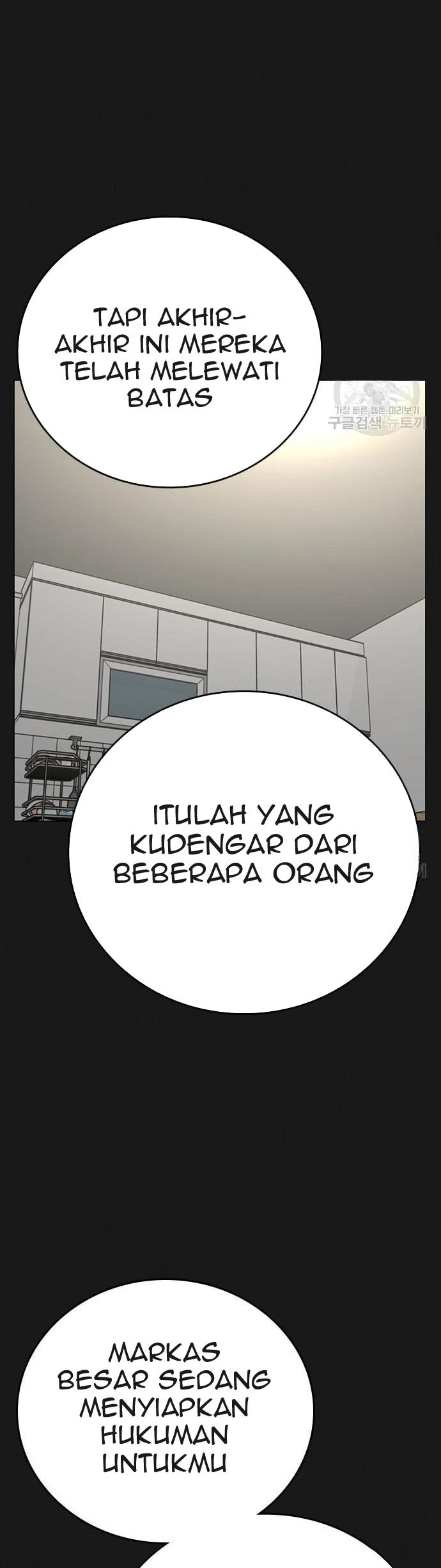 Halaman 240