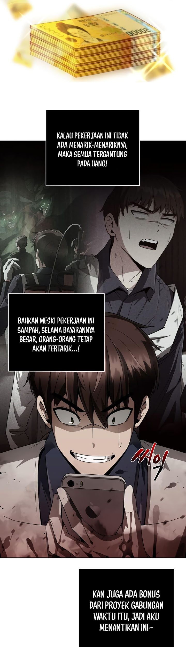 Halaman 370