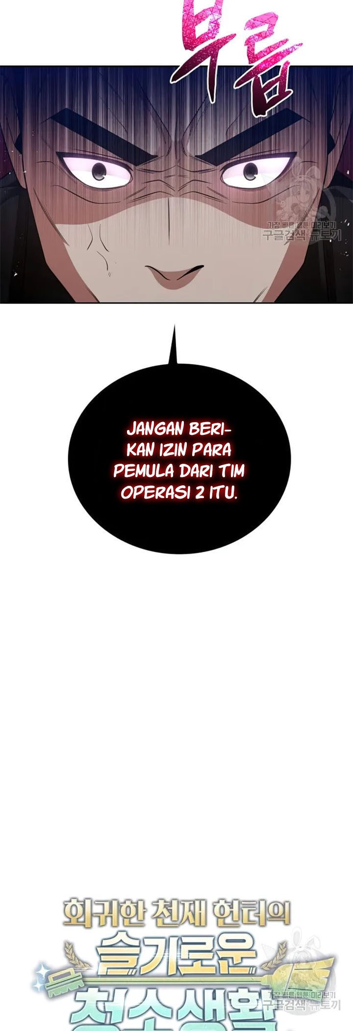Halaman 320