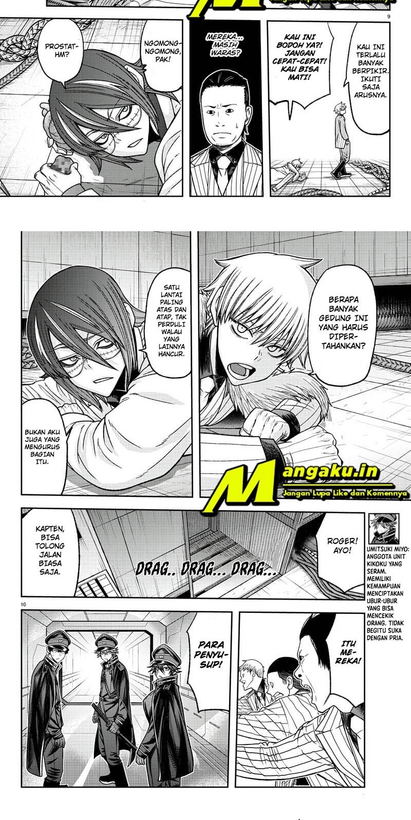 Halaman 7