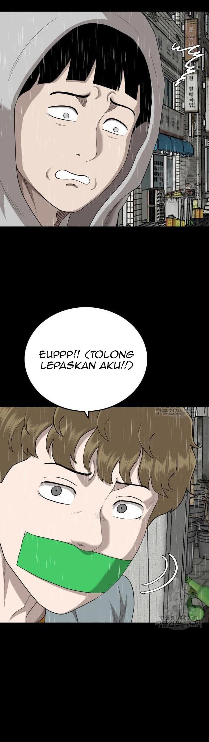 Halaman 109