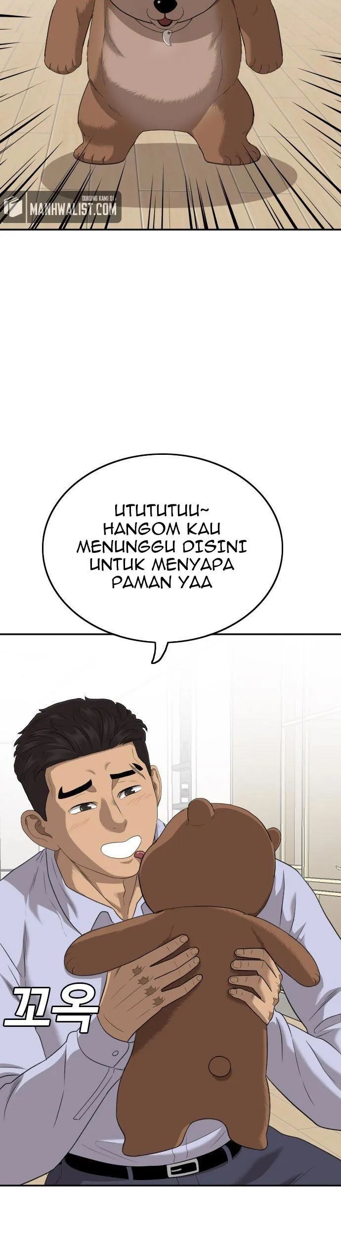 Halaman 731