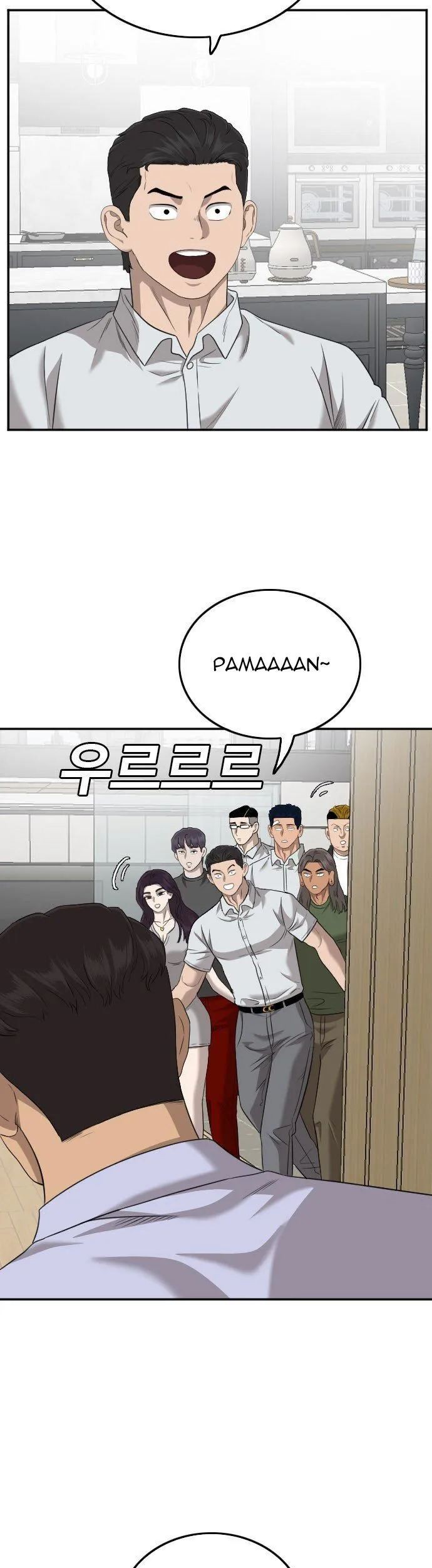 Halaman 733