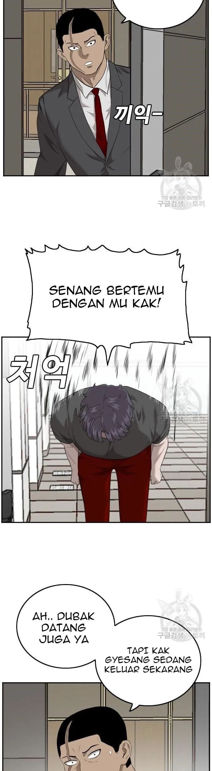 Halaman 95