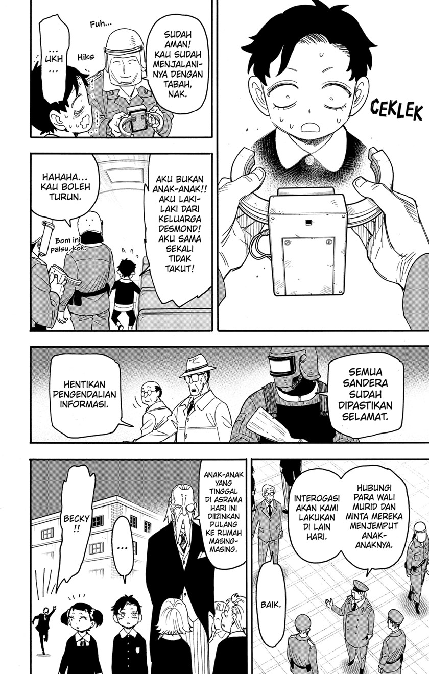 Halaman 96