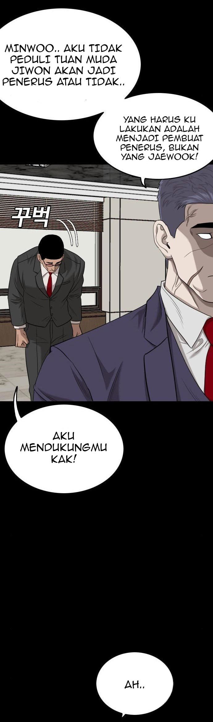 Halaman 79