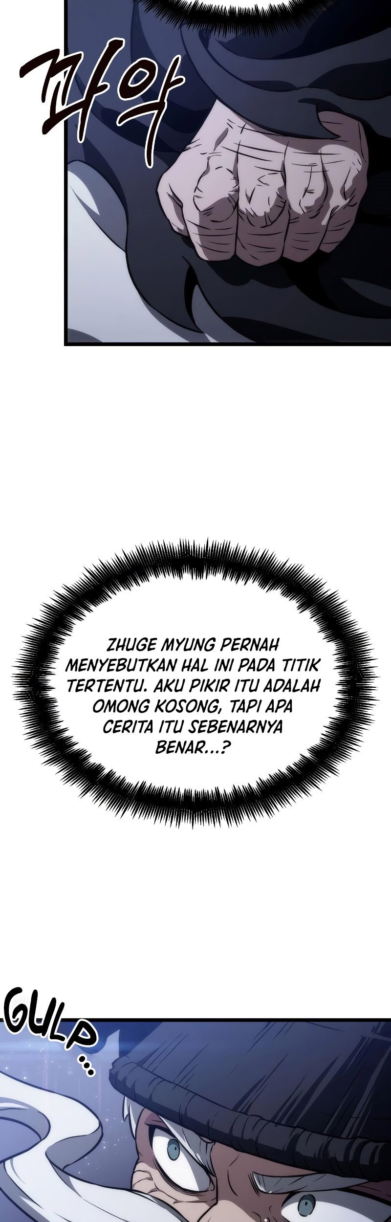 Halaman 88