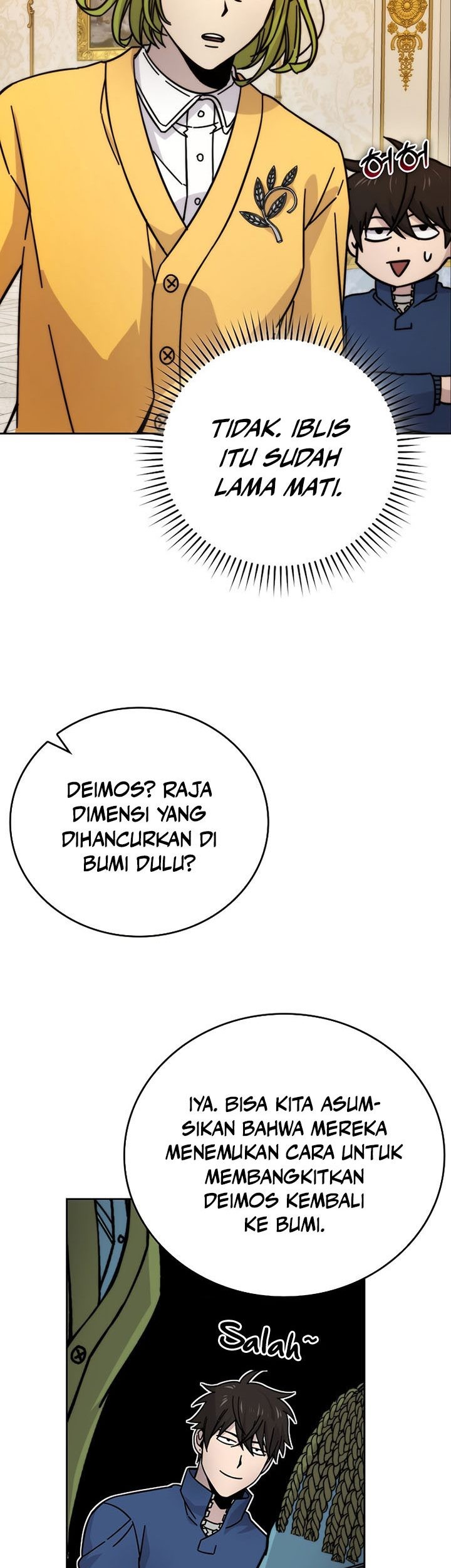 Halaman 124