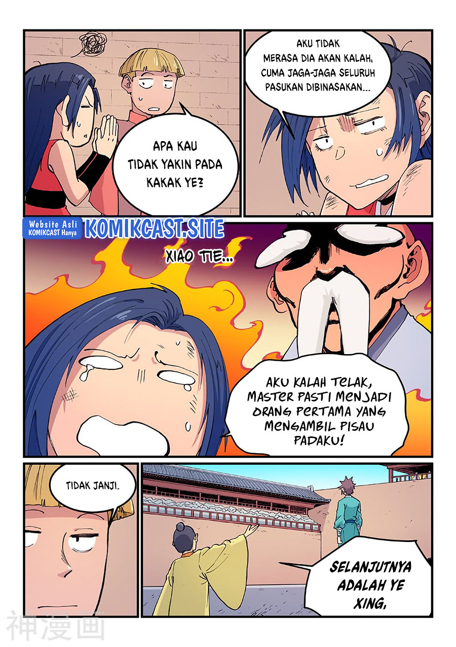 Halaman 7