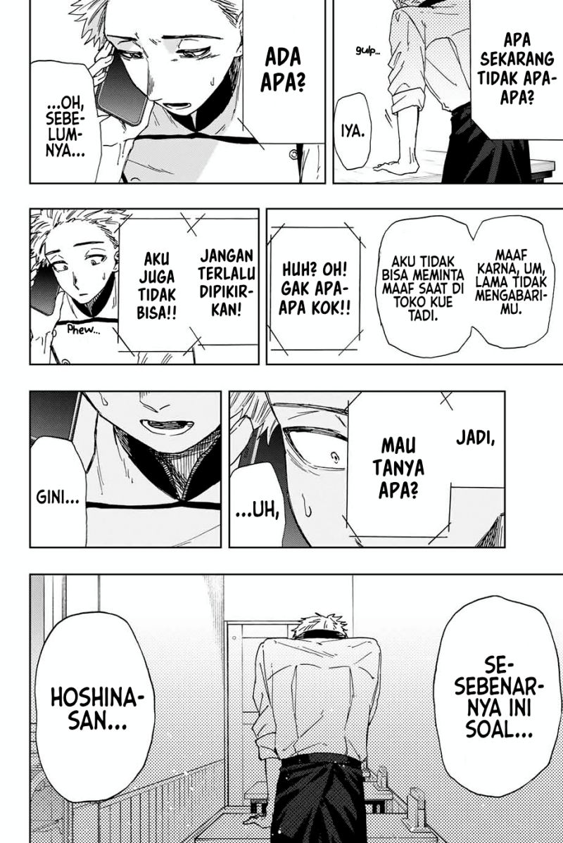 Halaman 82