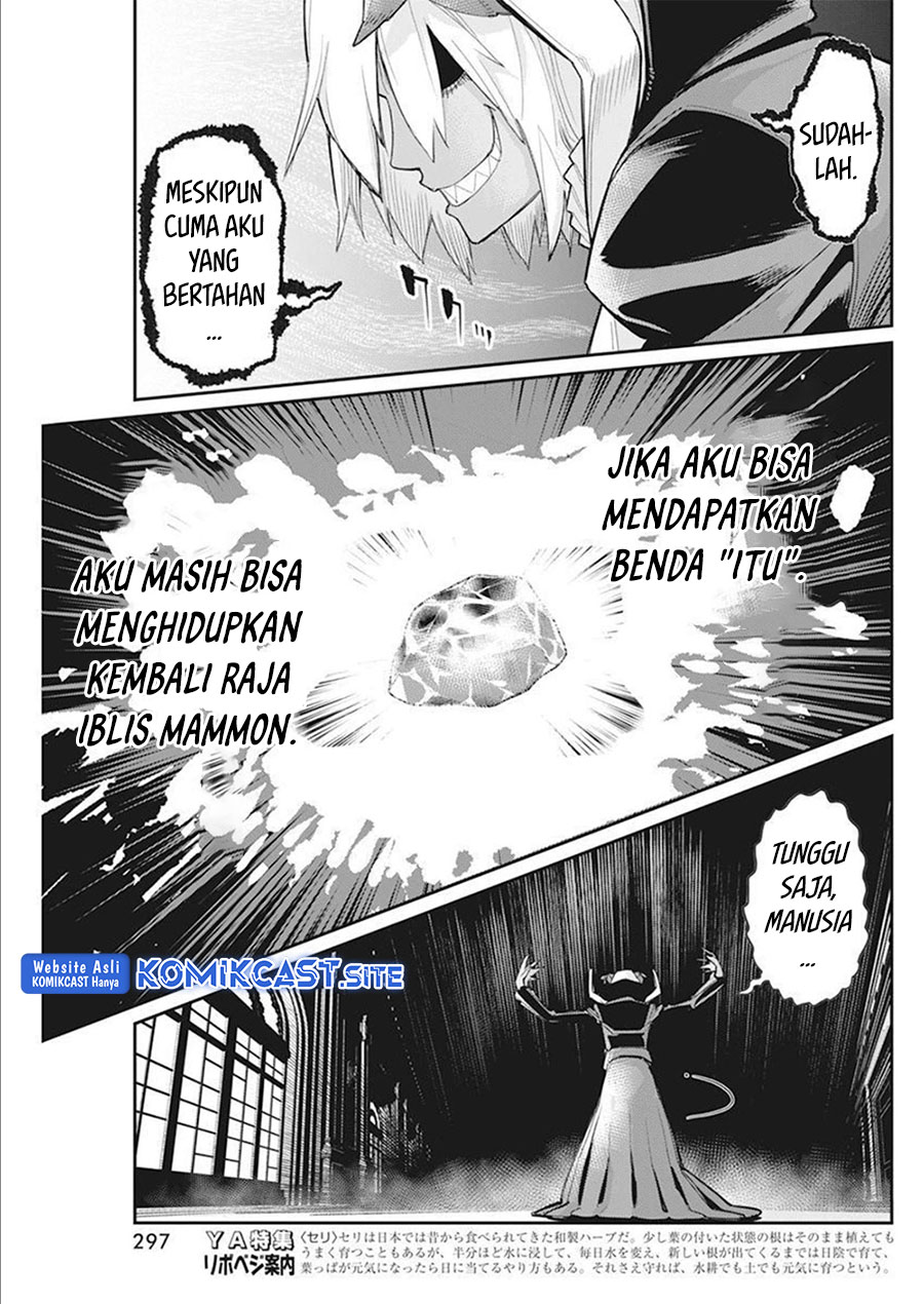Halaman 88