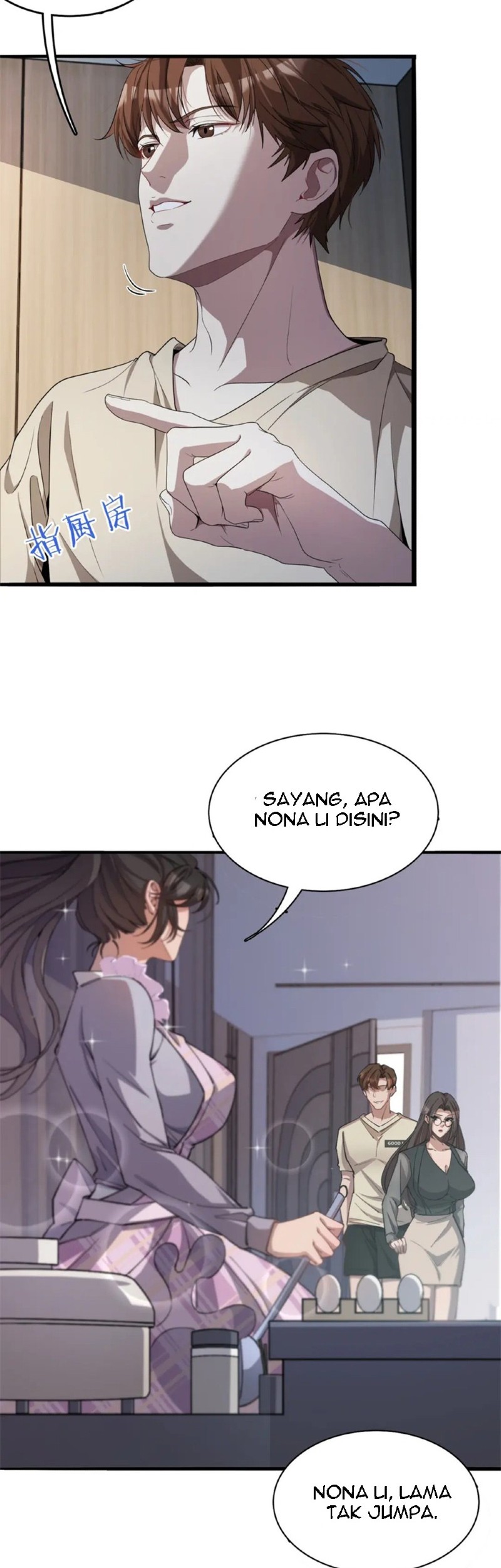 Halaman 12