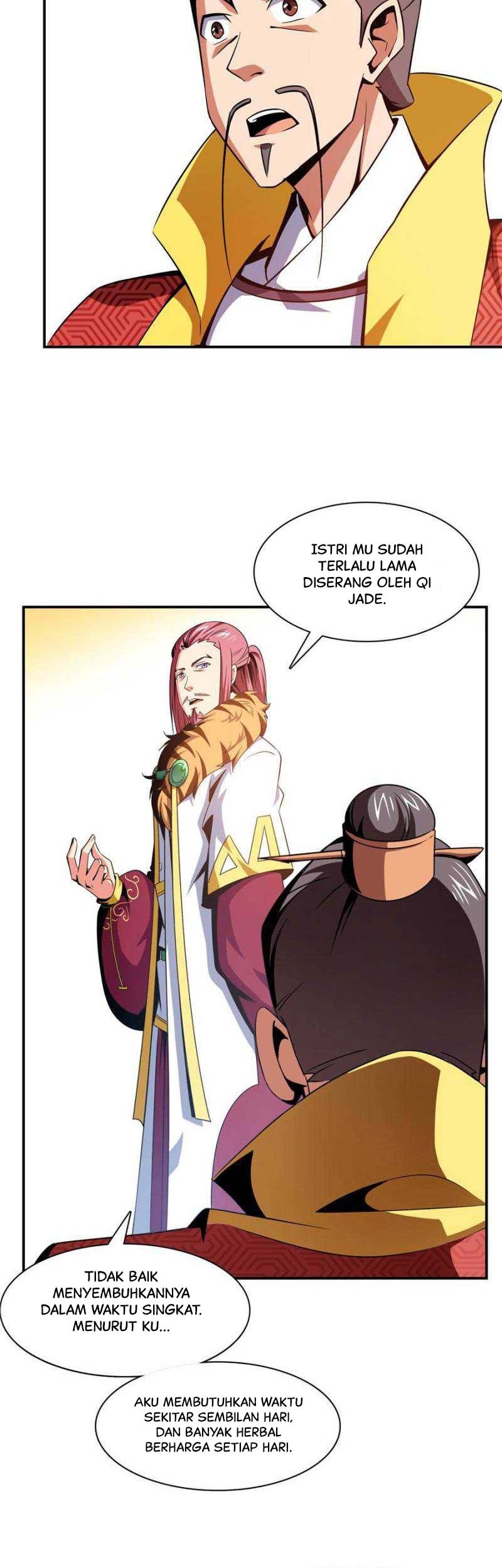 Halaman 74
