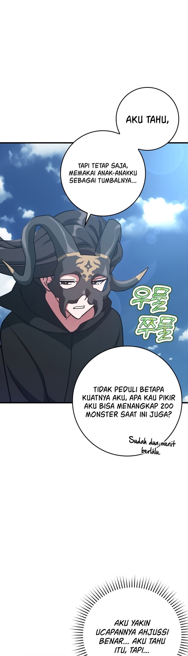 Halaman 88