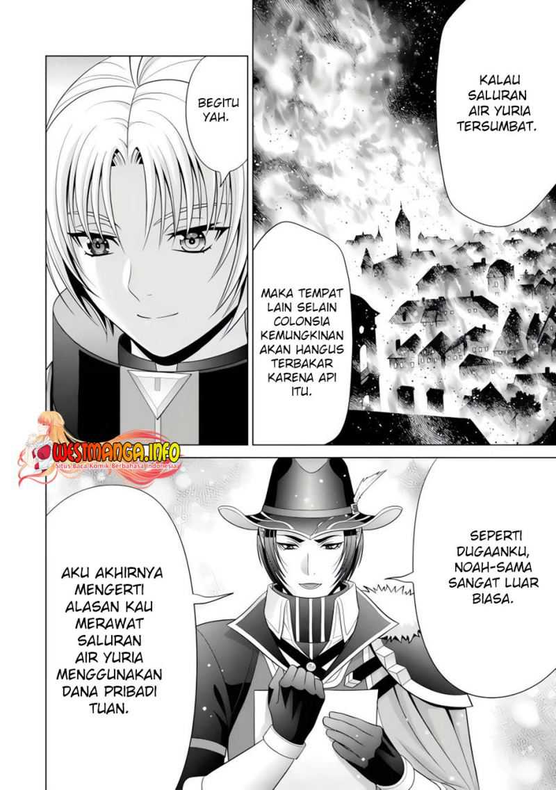 Halaman 57