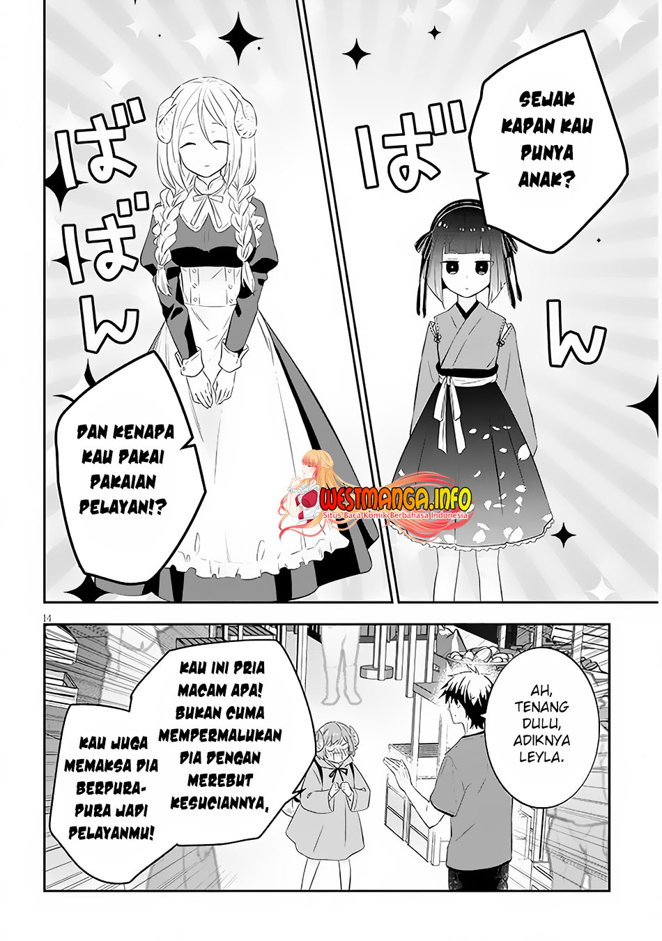Halaman 7