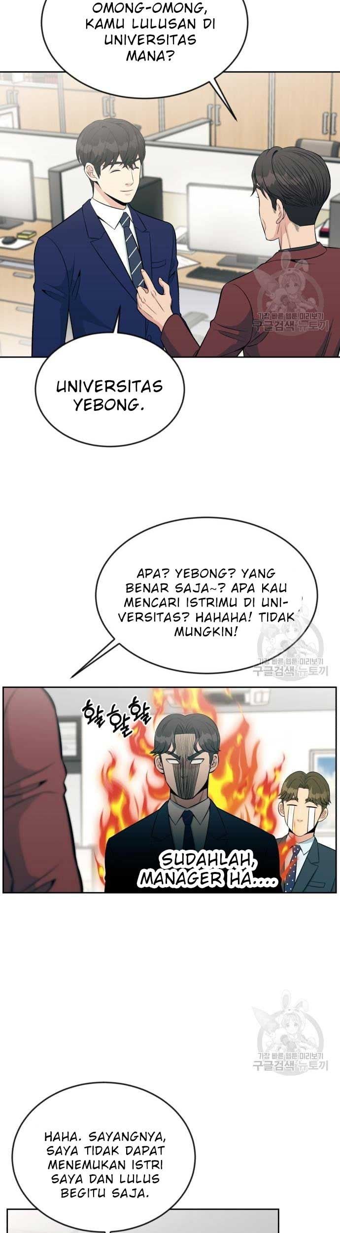 Halaman 73