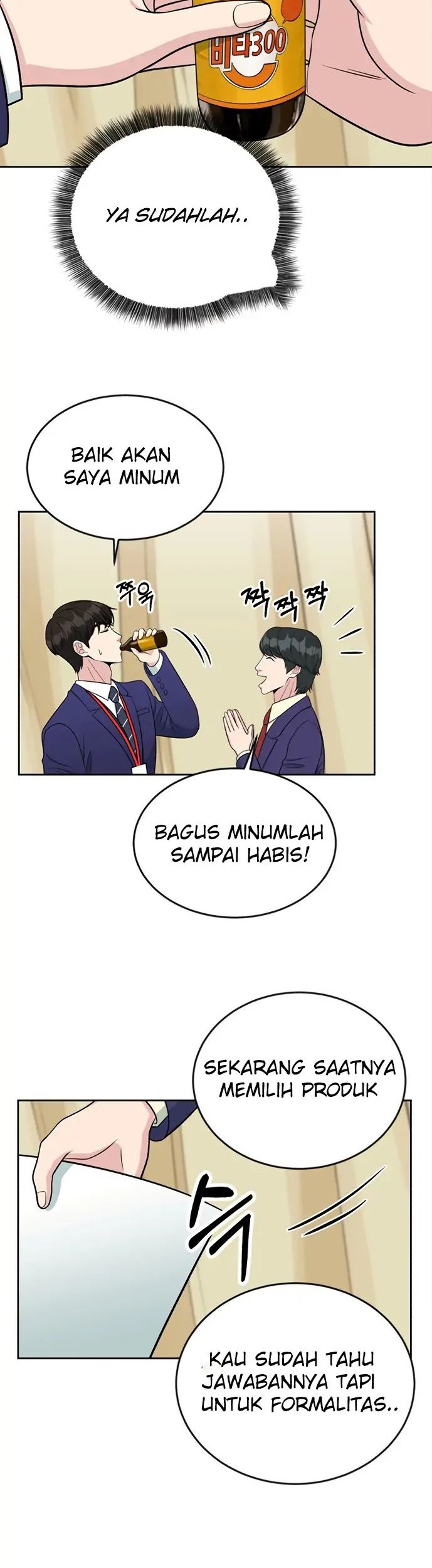 Halaman 70