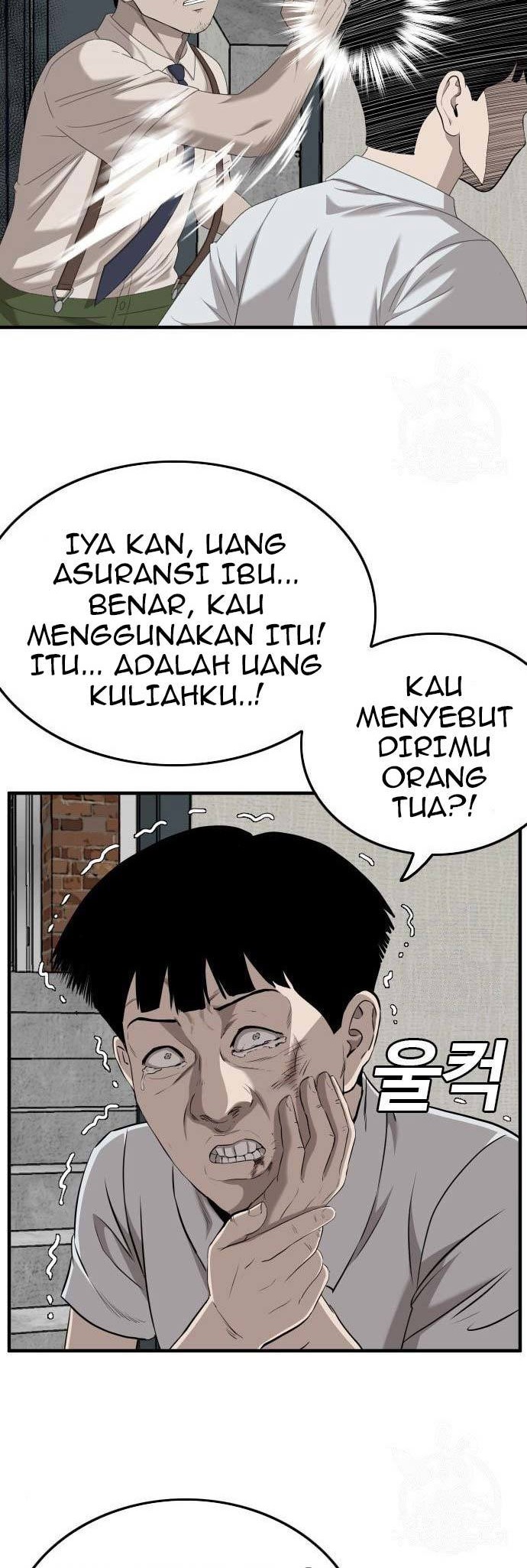 Halaman 84