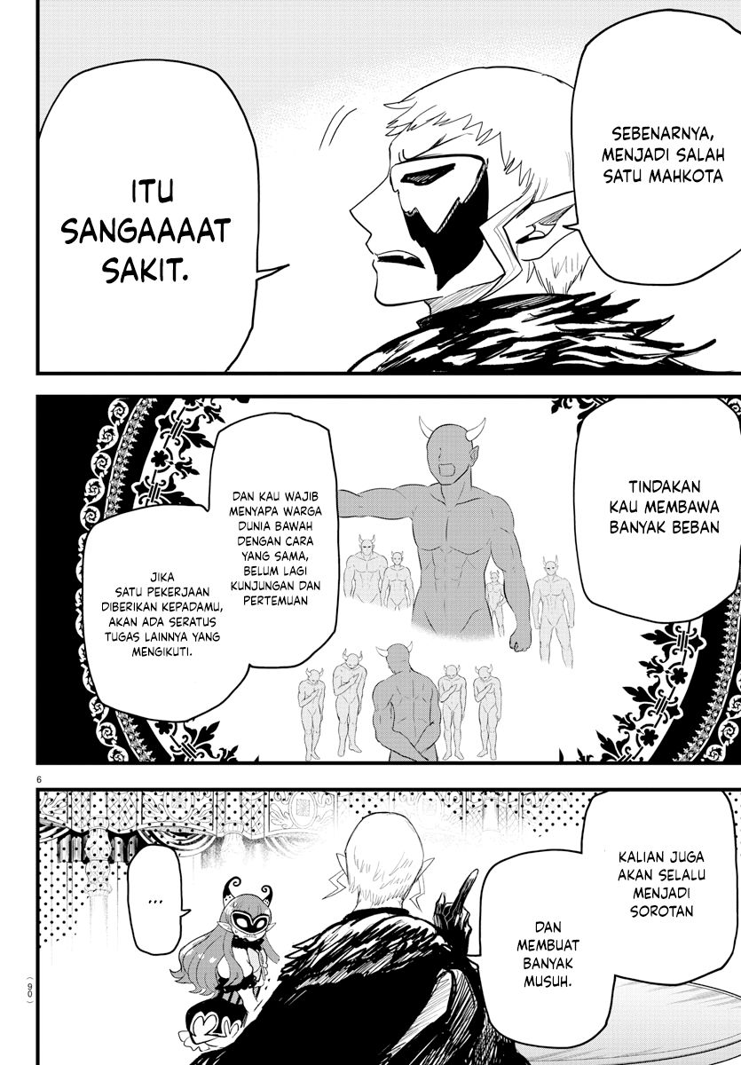 Halaman 77
