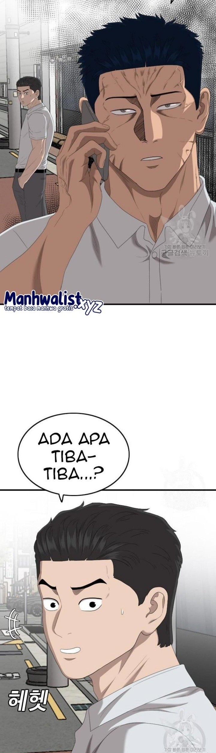 Halaman 669