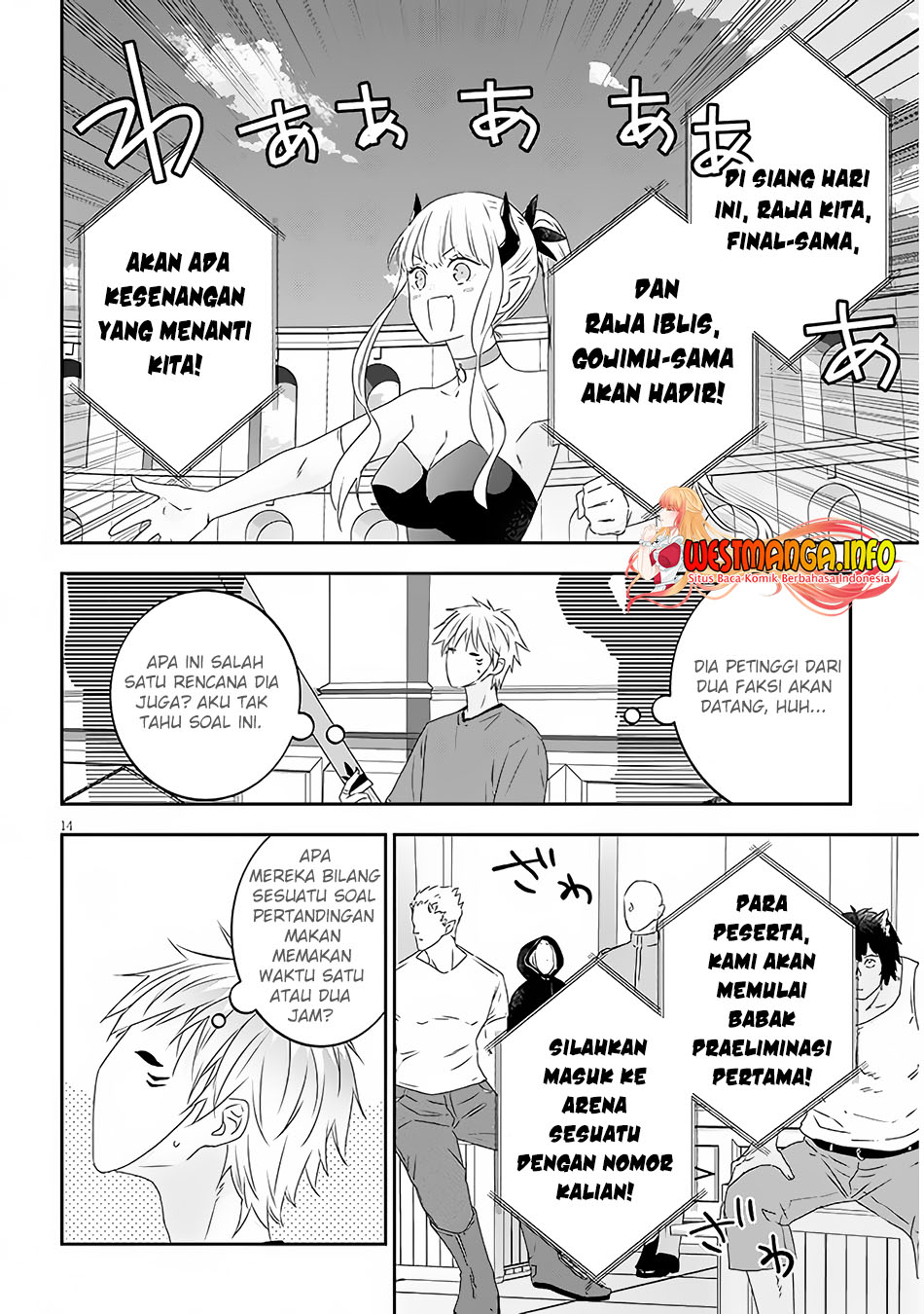 Halaman 21